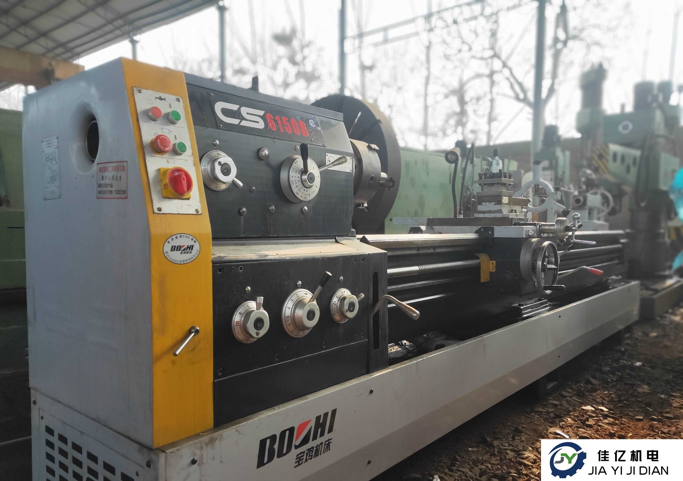 二手車床 CS6150B 臥式機床 3米